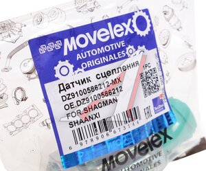 Изображение 3, DZ9100586212-MX Датчик SHACMAN SHAANXI сцепления MOVELEX