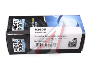 Изображение 4, 82605 Датчик температуры VW Polo (95-) охлаждающей жидкости MEAT&DORIA