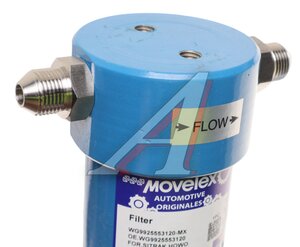 Изображение 3, WG9925553120+001-MX Фильтр SITRAK HOWO очистки газа MOVELEX