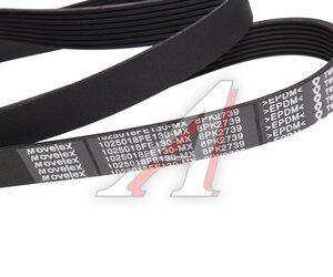Изображение 2, 1025018FE130-MX Ремень приводной поликлиновой 8PK2739 JAC N56 (19-) MOVELEX