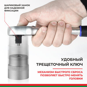 Изображение 3, БАК.07003 Набор инструментов 82 предмета слесарно-монтажный 1/4", 1/2" Профи БЕЛАК