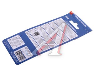 Изображение 3, TB-1002 Ароматизатор подвесной жидкостный (черный лед) "капсула" 5мл MEDORI