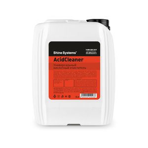 Изображение 1, SS732 Средство моющее 5л AcidCleaner SHINE SYSTEMS