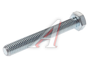 Изображение 3, 258-860 Болт NISSAN BOSAL