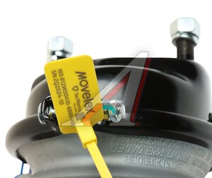 Изображение 4, 812W504106886-MX Энергоаккумулятор SITRAK HOWO тип 24/24 заднего моста левый MOVELEX