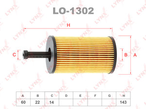 Изображение 1, LO1302 Фильтр масляный PEUGEOT 206, 306, 307, Partner CITROEN C2, C3 LYNX