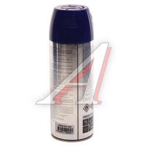 Изображение 2, ET-RL5002 Краска синяя RAL5002 акриловая аэрозоль 520мл ЭТЮД