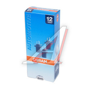 Изображение 5, 2721MF Лампа 12V 1.2W BAX8.5d черный патрон OSRAM