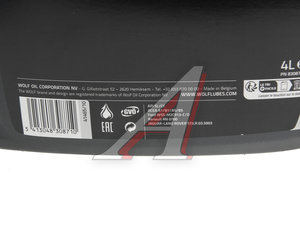 Изображение 3, 8308710 Масло моторное OFFICIALTECH MS-F A5/B5 5W30 синт.4л WOLF