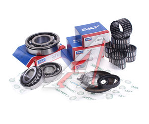 Изображение 1, AV2122-1701805 Ремкомплект ГАЗель Next КПП (подшипники SKF, сальники) до 2015г. АВТОРГ