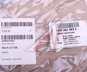 Изображение 3, 0AW301463C Прокладка AUDI A4 поддона АКПП OE