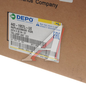 Изображение 3, 442-1957L-UE Фонарь задний OPEL Astra H GTS (04-) левый DEPO