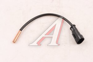 Изображение 3, 812W619420097-MX Датчик температуры SITRAK HOWO окружающего воздуха MOVELEX