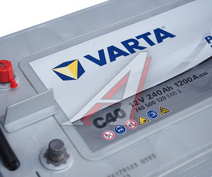 Изображение 2, 6СТ240(3) C40 Аккумулятор VARTA Promotive EFB 240А/ч обратная полярность