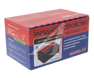 Изображение 4, W-10 Устройство зарядное 4.2-12.6V 1.2A 220V (автомат) Вымпел 10 ОРИОН