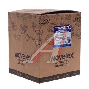 Изображение 4, WG9000360521+001-MX Фильтр осушителя SITRAK HOWO (39х1.5мм) (без уплотнительного кольца) MOVELEX