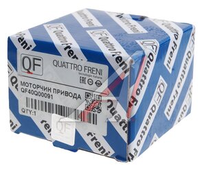 Изображение 4, QF40Q00091 Мотор SKODA Octavia (13-) заслонки отопителя QUATTRO FRENI