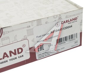 Изображение 4, A010445120044 Форсунка MAN топливная CARLAND