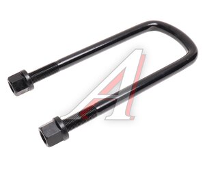 Изображение 1, DZ97259690725-MX Стремянка SHACMAN SHAANXI X3000 рессоры передней MOVELEX