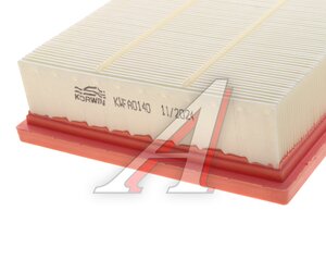 Изображение 3, KWFA0140 Фильтр воздушный CHERY Tiggo 8 Pro (21-) (1.6T) KORWIN