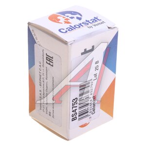 Изображение 3, BS4753 Выключатель OPEL Antara (10-) стоп-сигнала VERNET