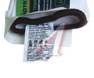 Изображение 4, 67866 Перчатки трикотажные с полиуретановым покрытием р.L СИБРТЕХ