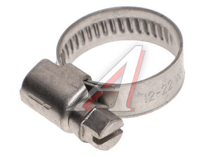 Изображение 1, STC12229W4 Хомут ленточный 012-022мм (9мм) червячный нержавеющая сталь W4 STARTEC