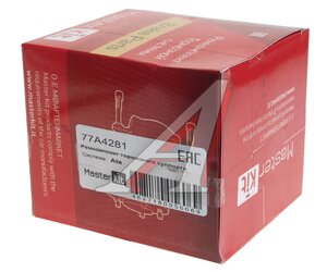 Изображение 5, 77A4281 Ремкомплект суппорта MERCEDES SL (R107) тормозного переднего MASTERKIT