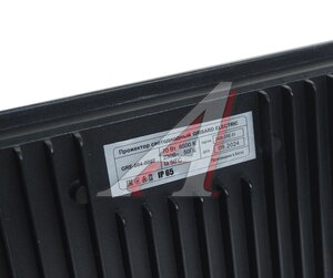 Изображение 3, GRE-004-0007 Светильник светодиодный 220V 70W 6500K черный GRISARD ELECTRIC