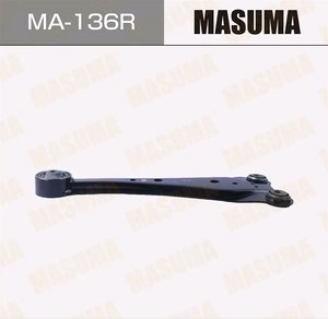 Изображение 2, MA-136R Рычаг подвески TOYOTA Rav 4 (06-) задний правый MASUMA