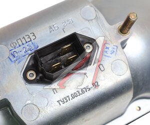 Изображение 4, ФП133АБ-3716010 Фонарь задний ГАЗ-71, КАМАЗ, УРАЛ, УАЗ (ОАО ГАЗ)