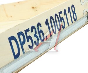 Изображение 6, 536.1005118 Маховик ЯМЗ-536.10 в сборе DP