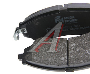 Изображение 3, 350-33-052 Колодки тормозные DAEWOO Lanos, Nubira передние (4шт.) MEGAPOWER