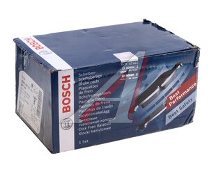 Изображение 3, 0986495129 Колодки тормозные AUDI A4, A5 (08-) передние (4шт.) BOSCH