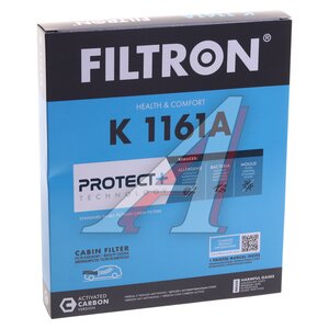 Изображение 5, K1161A Фильтр воздушный салона MAZDA 6 угольный FILTRON