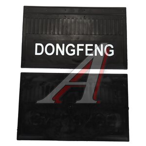 Изображение 2, B4-5636DGF Брызговик DONGFENG задний комплект 2шт. ВИТА ТРАК
