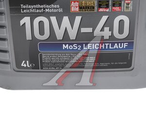 Изображение 4, 6948 Масло моторное MoS2 LEICHTLAUF 10W40 п/синт.4л LIQUI MOLY