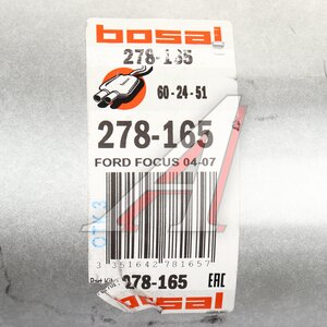 Изображение 5, 278-165 Глушитель FORD Focus (04-) задняя часть BOSAL