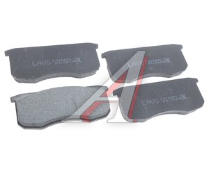 Изображение 1, LV16UPL Колодки тормозные УАЗ-3160, Хантер, Патриот передние (4шт.) LAVS