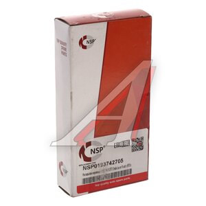 Изображение 3, NSP0193742705 Вкладыши DAEWOO Nexia (95-) коренные d+0.00 комплект (8шт.) NSP