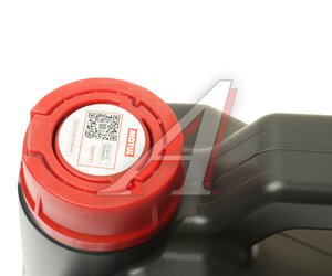 Изображение 3, 112128 Масло моторное 6100 SAVE-NERGY 5W30 синт.4л MOTUL