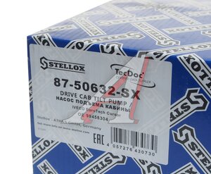 Изображение 5, 87-50632-SX Насос механизма опрокидывания кабины IVECO EuroTech, EuroStar, EuroTrakker STELLOX