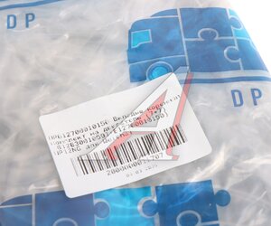 Изображение 5, DP612700010150 Вкладыш SHACMAN SHAANXI дв.WP12NG коренной (комплект 14шт.) DP