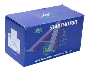 Изображение 4, S1023 Стартер HYUNDAI HD120, AeroTown дв.D6BR VALEO PHC