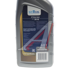 Изображение 3, 8809059407400 Масло моторное GT EXTRA SYNT API SN/CF 5W40 синт.1л GT OIL