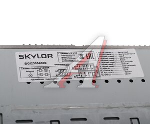 Изображение 5, BT-380 Магнитола автомобильная 1DIN SKYLOR