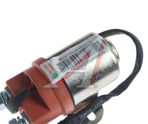 Изображение 4, 70310540 Реле SITRAK C7H предварительного нагрева AVLKRAFT
