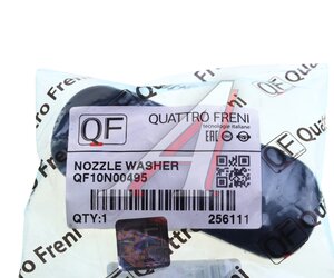 Изображение 4, QF10N00495 Жиклер AUDI A6 (13-15) омывателя стекла ветрового левый QUATTRO FRENI