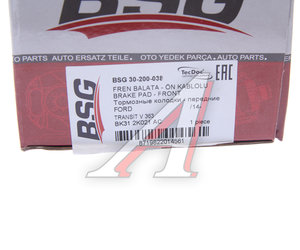 Изображение 4, BSG30200038 Колодки тормозные FORD Transit (12-) дисковые передние (4шт.) BSG