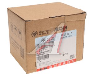 Изображение 4, PM40004656 Насос масляный ГАЗель Next, NN дв.G21A FOTON